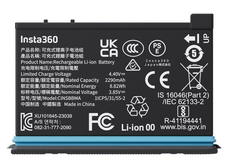 Insta360 X4 Action Camera Battery