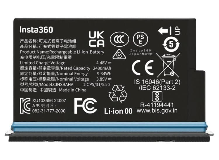 Insta360 Battery for X5 Action Camera