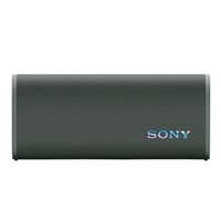 Sony ULT Field 3 Wireless Portable Bluetooth Speaker-Forest Gray