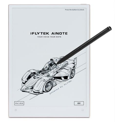 iFLYTEK 10.65" AINOTE 2 ePaper Tablet
