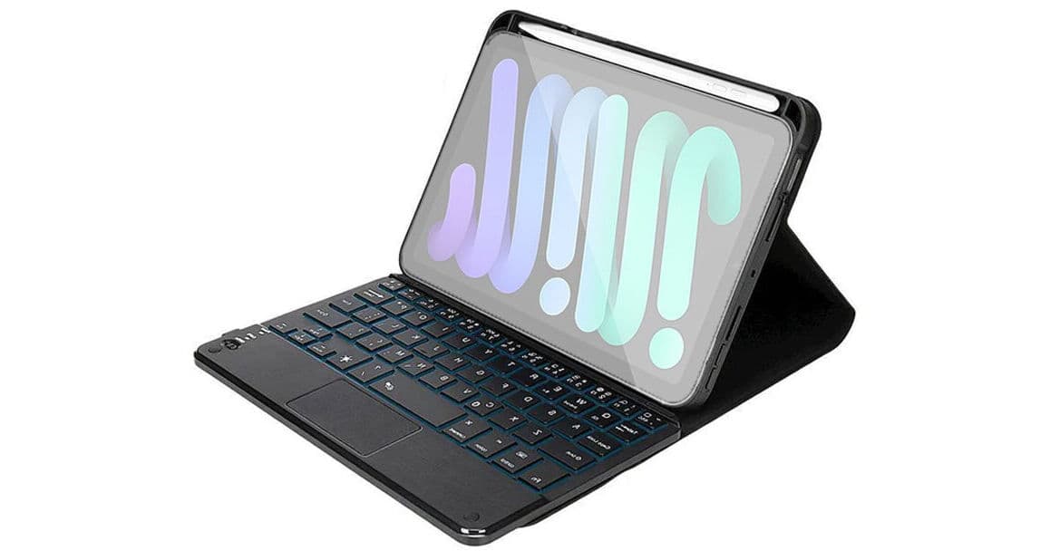 Sahara Case Navigate Series Keyboard Folio Case for iPad mini