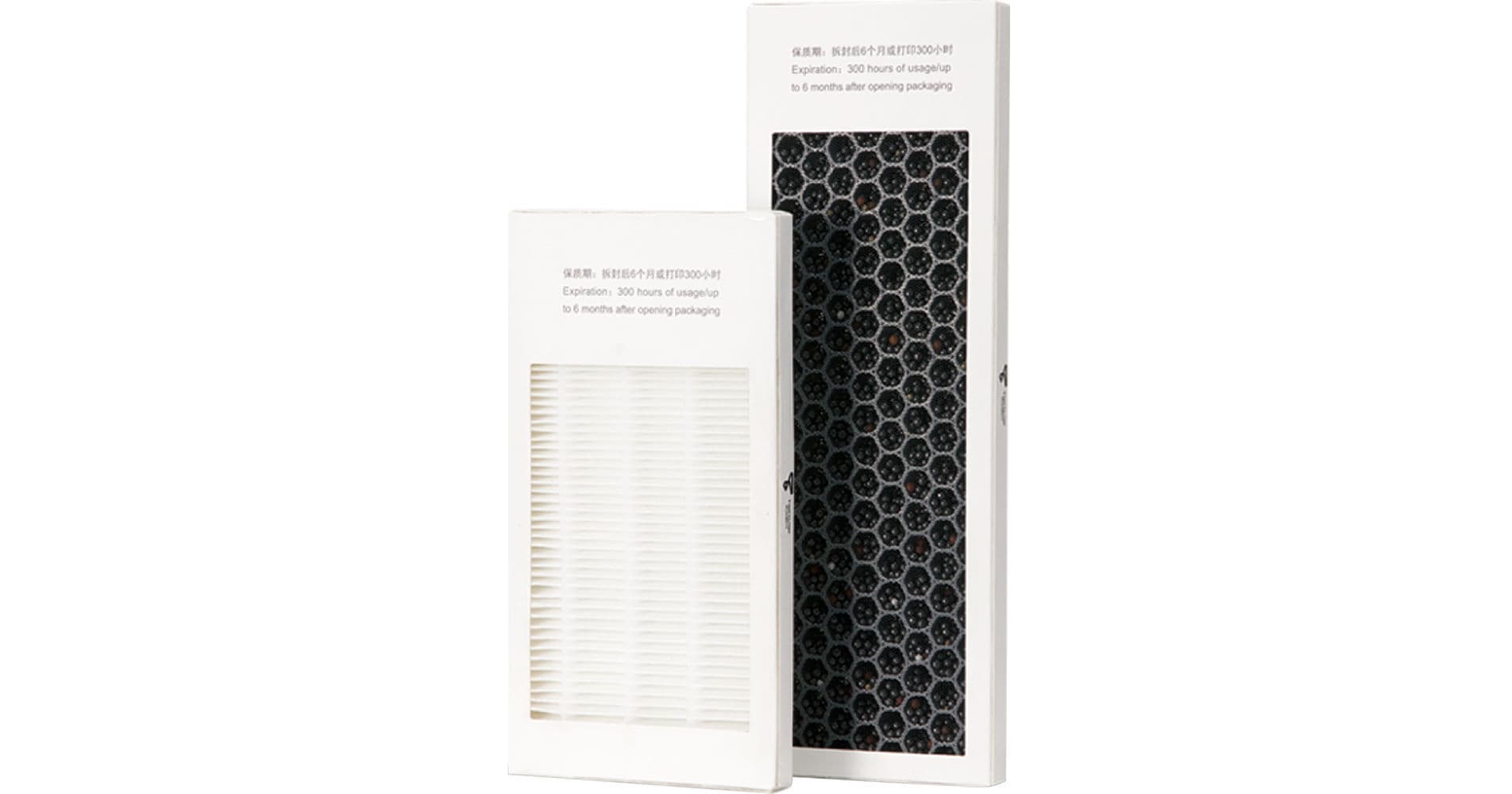 Afinia HEPA and Activated Carbon Dual Air Filter Set for H+1 3D Printer