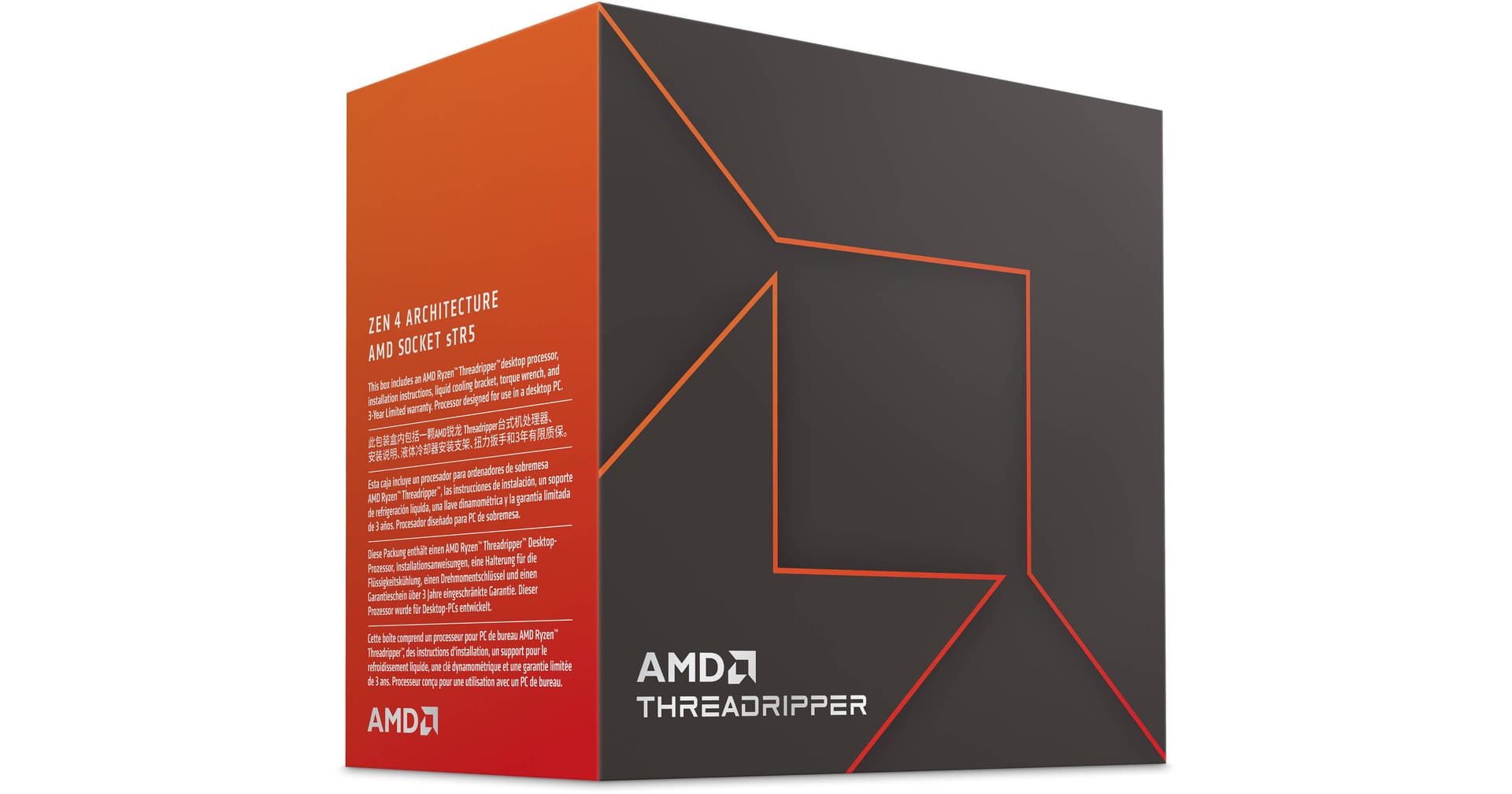 AMD Ryzen Threadripper 7960X 4.2 GHz 24-Core sTR5 Processor