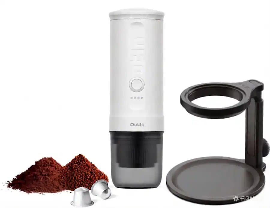 Nano Portable Electric Espresso Machine, Detachable Universal Coffee Stand